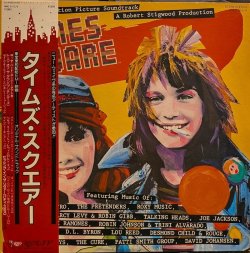 画像1: O.S.T. / タイムズ・スクエア (LP)♪