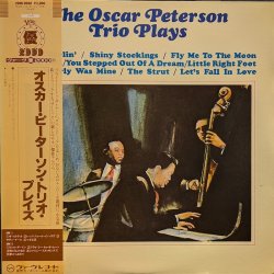 画像1: オスカー・ピーターソン・トリオ（Oscar Peterson Trio）/ オスカー・ピータソン・トリオ・プレイズ (LP)♪