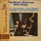 オスカー・ピーターソン・トリオ（Oscar Peterson Trio）/ オスカー・ピータソン・トリオ・プレイズ (LP)♪