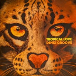 画像1: 電気グルーヴ / TROPICAL LOVE (LP)♪