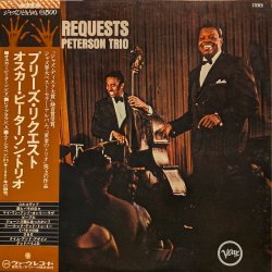 画像1: オスカー・ピーターソン・トリオ（The Oscar Peterson Trio）/ プリーズ・リクエスト (LP)♪