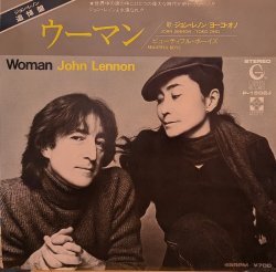 画像1: ジョン・レノン＆ヨーコ・オノ / ウーマン (7")♪