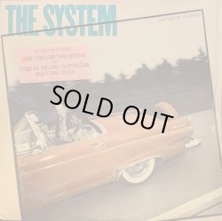 画像1: THE SYSTEM / DON’T DISTURB THIS GROOVE (LP)