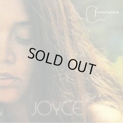画像1: JOYCE / FEMININA (LP)