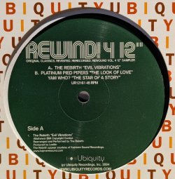 画像1: V.A. / REWIND! 4 12" (12")♪
