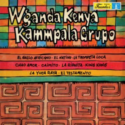 画像1: WGANDA KENYA, KAMMPALA GRUPO / S.T. (LP)♪