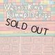 WGANDA KENYA, KAMMPALA GRUPO / S.T. (LP)♪