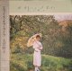 大貫妙子 / スライス・オブ・ライフ (LP)♪
