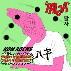 画像1: KOMAGENS / PALJA (7")♪