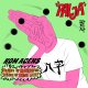KOMAGENS / PALJA (7")♪