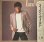 画像1: ユージン・ワイルド（Eugene Wilde）/ S.T. (LP)♪ (1)