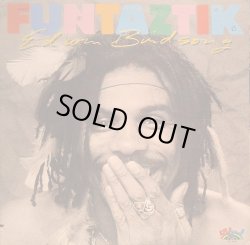 画像1: EDWIN BIRDSONG / FUNTAZIK (LP)♪