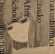 やくしまるえつこ / 放課後ディストラクション (7")♪