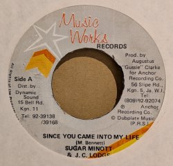 画像1: SUGAR MINOTT & J.C. LODGE / SINCE YOU CAME INTO MY LIFE (7")♪