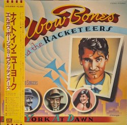 画像1: エルボウ・ボーンズ＆ザ・ラケッティアーズ（Elbow Bones & The Racketeers）/ ナイト・イン・ニューヨーク (LP)♪