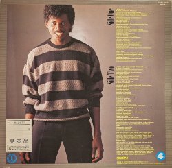 画像2: ユージン・ワイルド（Eugene Wilde）/ S.T. (LP)♪