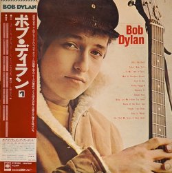 画像1: ボブ・ディラン / S.T. (LP)♪