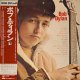 ボブ・ディラン / S.T. (LP)♪