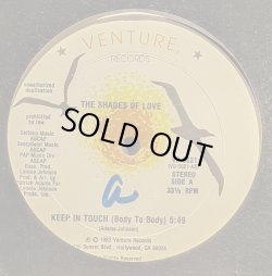 画像1: THE SHADES OF LOVE / KEEP IN TOUCH (BODY TO BODY) (12")♪