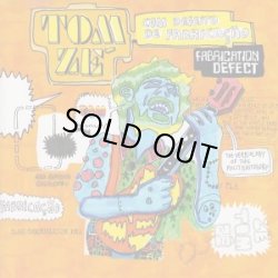 画像1: TOM ZE / FABRICATION DEFECT (LP)♪