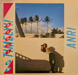 画像1: 杏里 / TIMELY! (LP)♪
