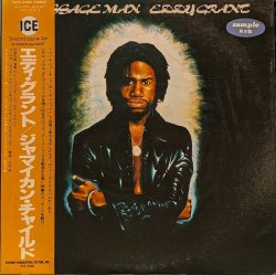 画像1: エディ・グラント（Eddy Grant）/ ジャマイカン・チャイルド (LP)♪