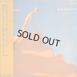 画像1: ロバート・バーン＆ブランドン・バーン（Robert Byrne & Brandon Barnes）/ アン・アイ・フォー・アン・アイ (LP)♪