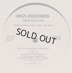 画像1: NEW EDITION / MR. TELEPHONE MAN (12")
