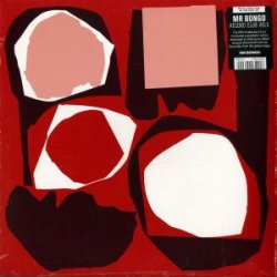 画像1: V.A. / MR BONGO RECORD CLUB VOL.5 (LP)♪