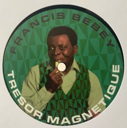 画像1: FRANCIS BEBEY / THE AFRICA SEVEN EDITS (12")♪