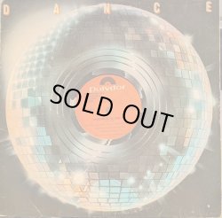 画像1: DON RAY / STANDING IN THE RAIN (12")♪