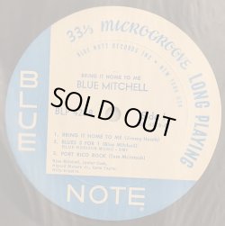 画像2: BLUE MITCHELL / BRING IT HOME TOME (LP)