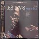 マイルス・デイビス（Miles Davis）/ カインド・オブ・ブルー (LP)♪