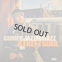 画像1: GURU / JAZZMATAZZ : STREETSOUL (LP)♪
