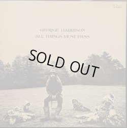 画像1: ジョージ・ハリスン（George Harrison）/ オール・シング・マスト・パス (LP)