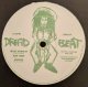 RAS IYAH・DADDAE HARVEY / MORE WARRIOR・FORMULA ONE DUB PARTS 1 & 2 (12")♪