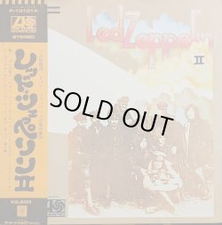 画像1: レッド・ツェッペリン（Led Zeppelin）/ II (LP)♪