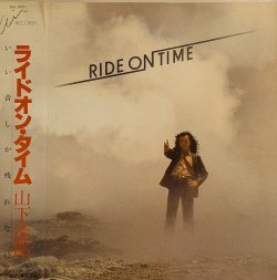 画像1: 山下達郎 / ライド・オン・タイム (LP)♪