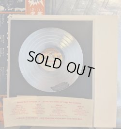 画像2: キッス（Kiss）/ ダブル・プラチナム (LP)