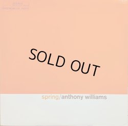 画像1: トニー・ウィリアムス（Anthony Williams）/ スプリング (LP)