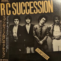 画像1: RCサクセション / ラプソディー (LP)♪