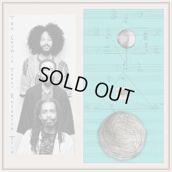 画像1: THE COSMIC TONES RESEARCH TRIO / S.T. (LP)♪