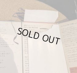 画像2: 竹内まりや / ヴァラエティ (LP)♪