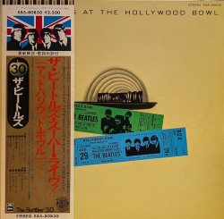 画像1: ザ・ビートルズ（The Beatles）/ ザ・ビートルズ・スーパー・ライヴ！（アット・ハリウッド・ボウル） (LP)♪