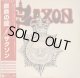 サクソン（Saxon）/ 鋼鉄の掟 (LP)♪