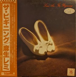 画像1: 麻生レミ / ザ・ビギニング (LP)♪