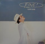 画像: 阿川泰子 / FINE! (LP)♪