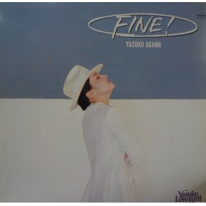 画像: 阿川泰子 / FINE! (LP)♪