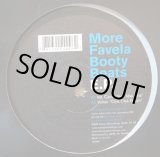 画像: V.A. / MORE FAVELA BOOTY BEATS EP 2 (12")