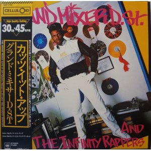 画像: グランド・ミキサー D.ST（Grand Mixer D.ST）/ カッツ・イット・アップ (12")♪